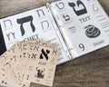 Hebrew Alphabet Flashcards