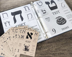 Hebrew Alphabet Flashcards
