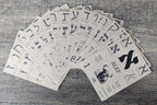 Hebrew Alphabet Flashcards